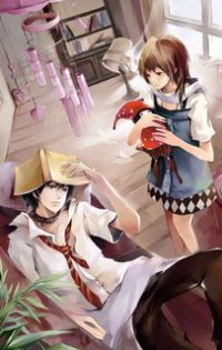 [清]清閒景宸