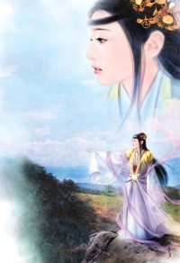 向前看，向右轉